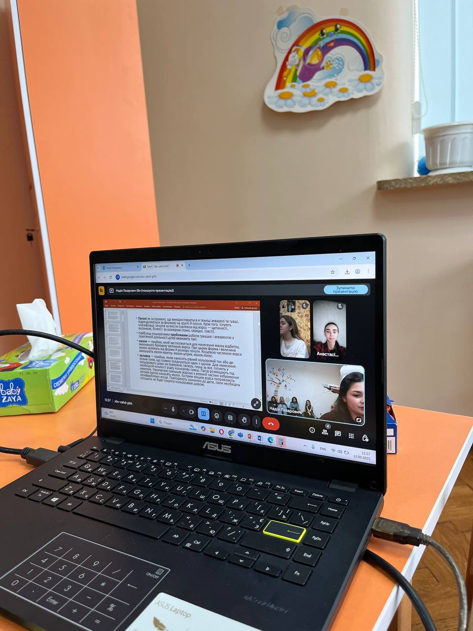 545641949_24414821501477773_7942158090267959298_n